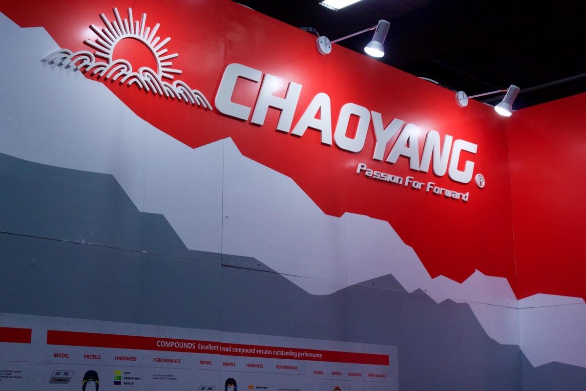 chaoyang mtb