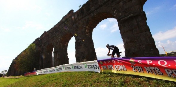 Aqueductin
