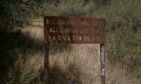 Colson Canyon Road 
