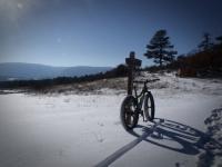 Dawson's Butte 
