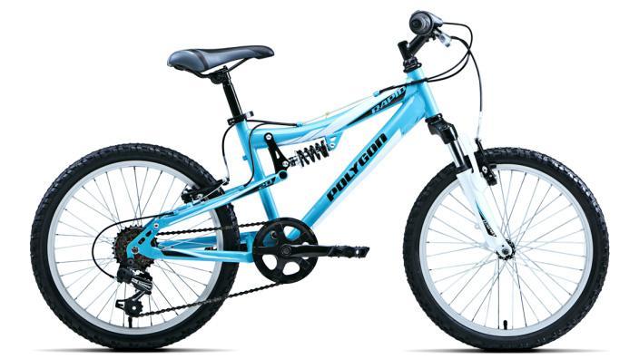Polygon Rapid 20 Kids Bike Reviews | Mountain Bike Reviews