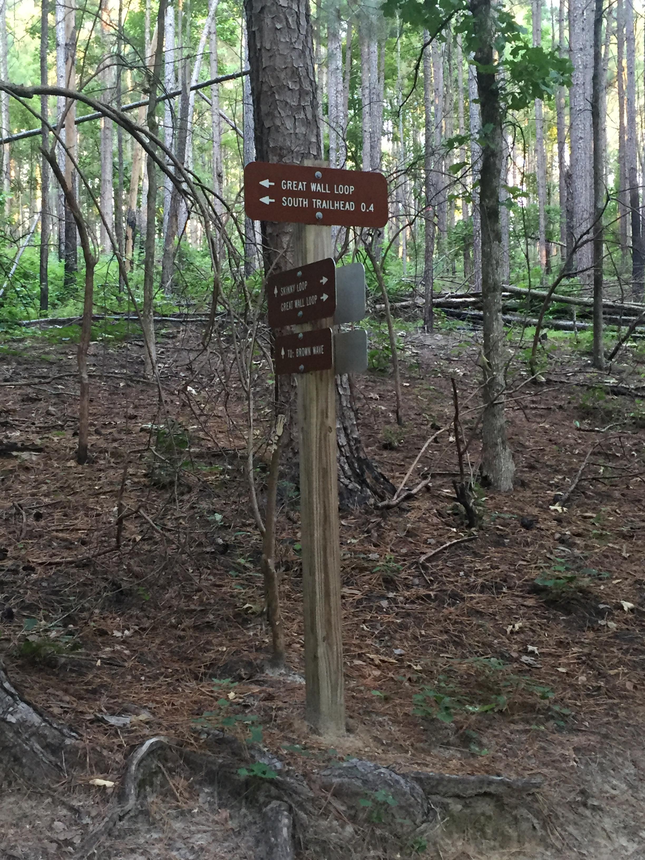 Forks Area Trail System (FATS) photo