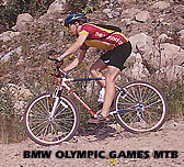 bmw-mtb