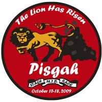 Circular logo featuring a yellow lion on a black silhouette of a mountain, with the text "The Lion Has Risen" at the top and "Pisgah Stage M.T.B. Race" along the bottom. The dates "October 15-18, 2009" are also included in the design. The background is red.