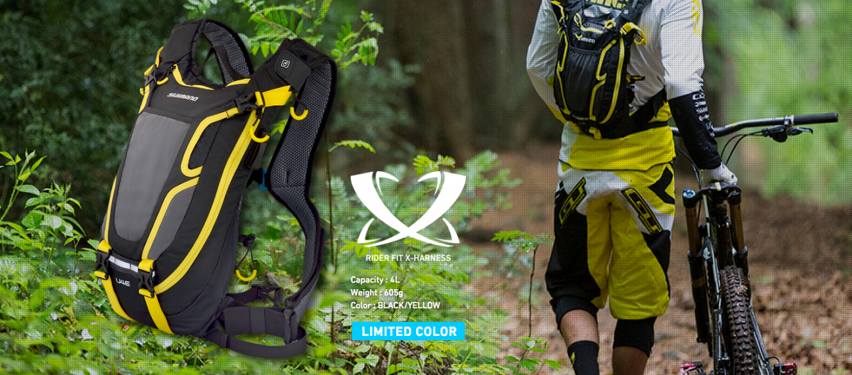 mountain bike hydration packs