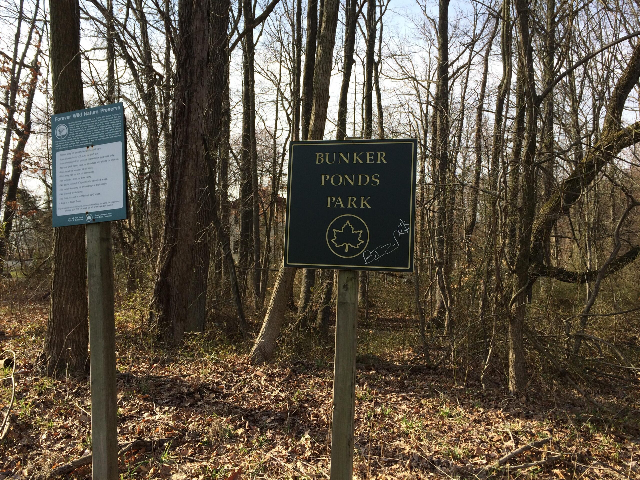  Bunker Pond mountain bike trail.