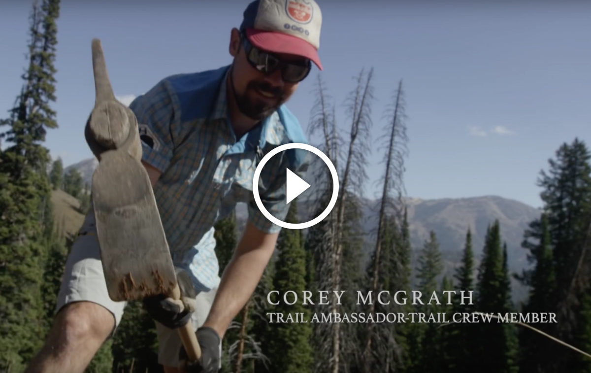 Screen Shot 2016-08-17 at 3-trail-built