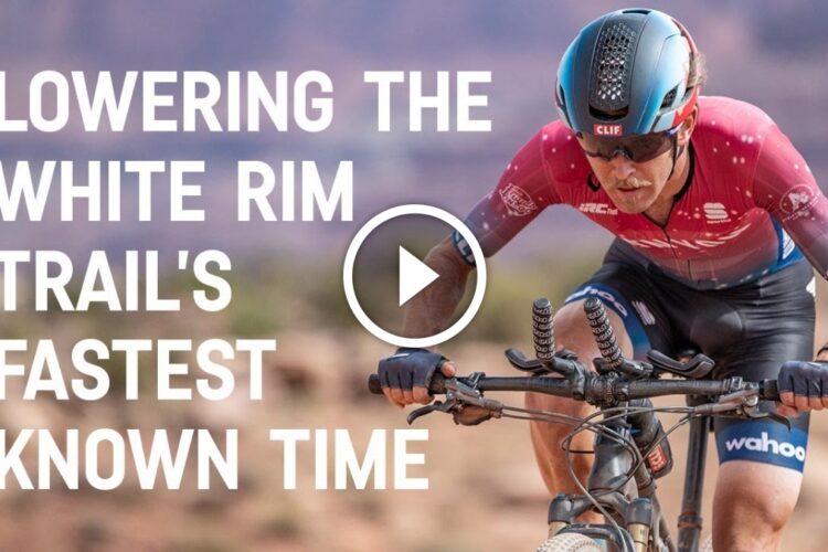 canyon bikes discount code