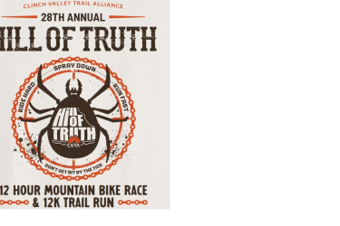 12 Hours of the Hill of Truth MTB race  photo