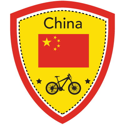 China Rider